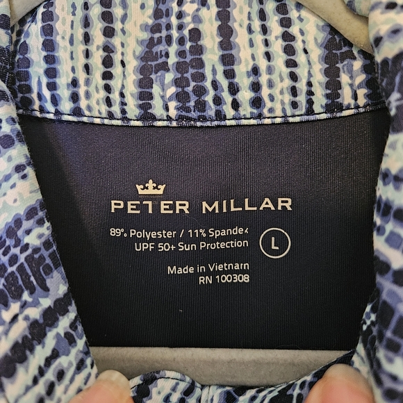 Peter Millar Lg Blue and White Striped Full Zip Workout Jacket - Picture 2 of 10